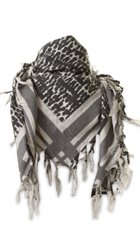 PBO - Scarf - Leopardprintet lækkert tørklæde
